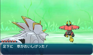 ポケモン攻略 Com